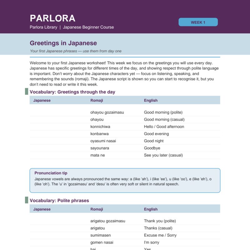Japanese Greetings and Polite Phrases - Week 1 Worksheet