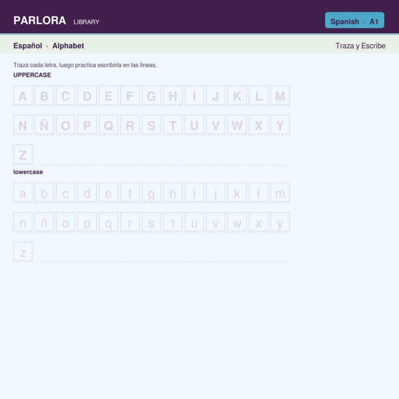 Spanish Alphabet Practice