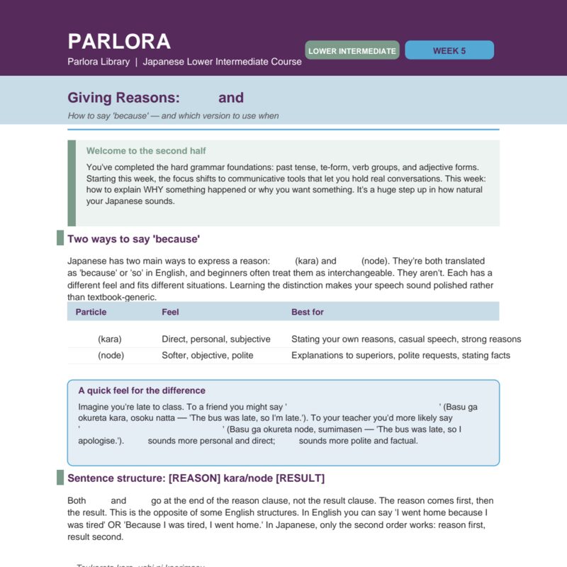 Giving Reasons: から and ので