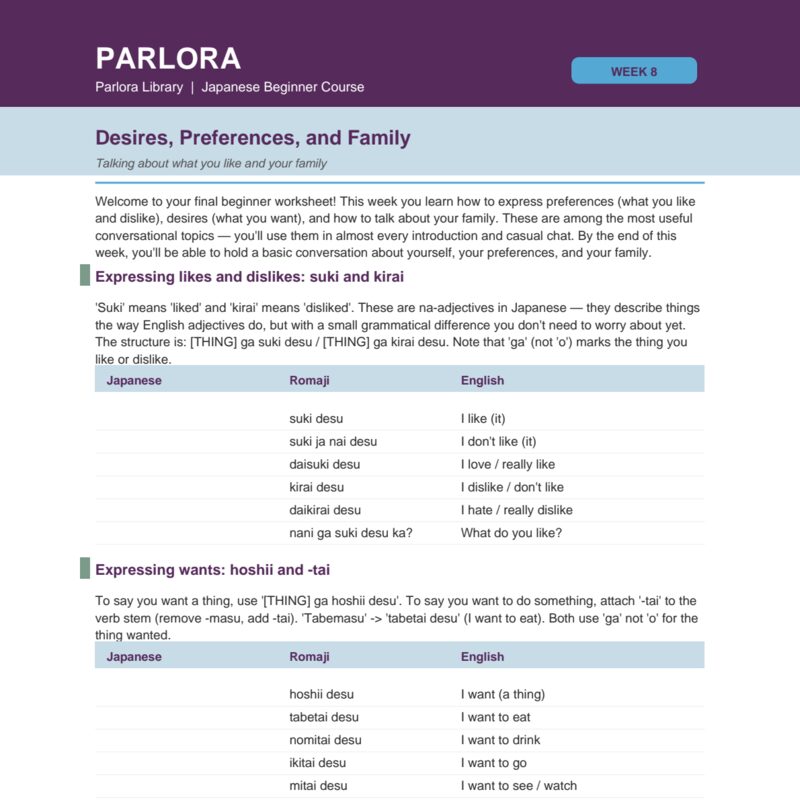 Desires, Preferences, and Family
